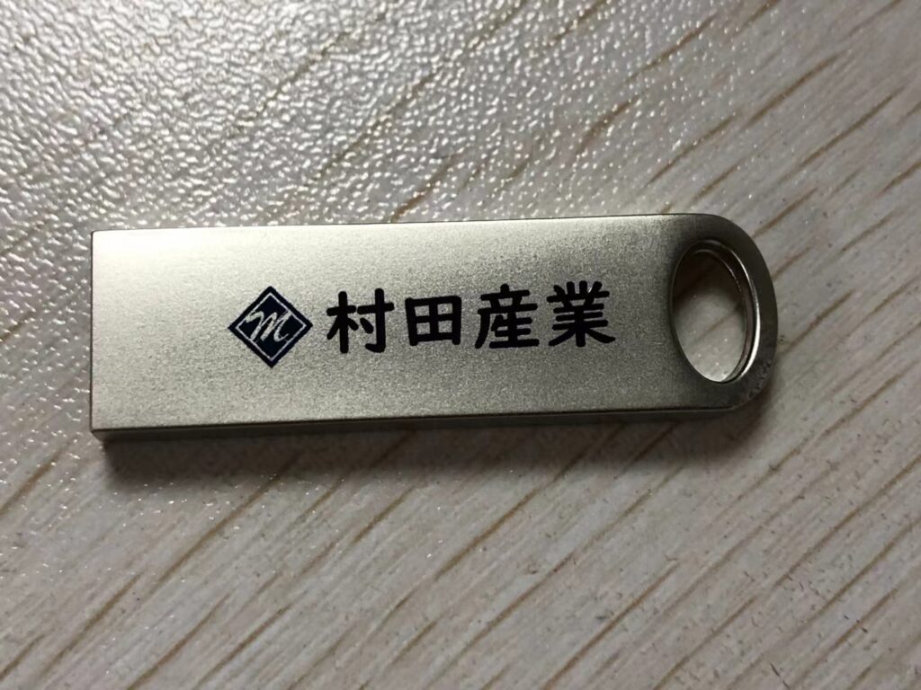 オーダーメイドUSB 村田産業 ピンズファクト 